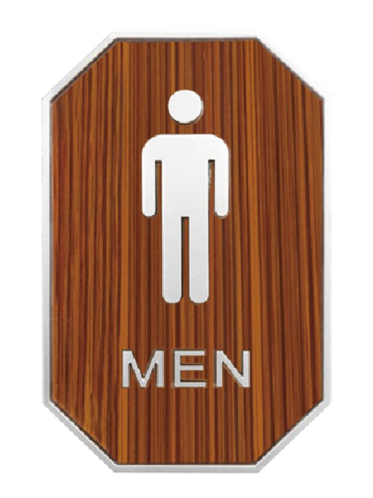 標示牌 - 男廁所木紋