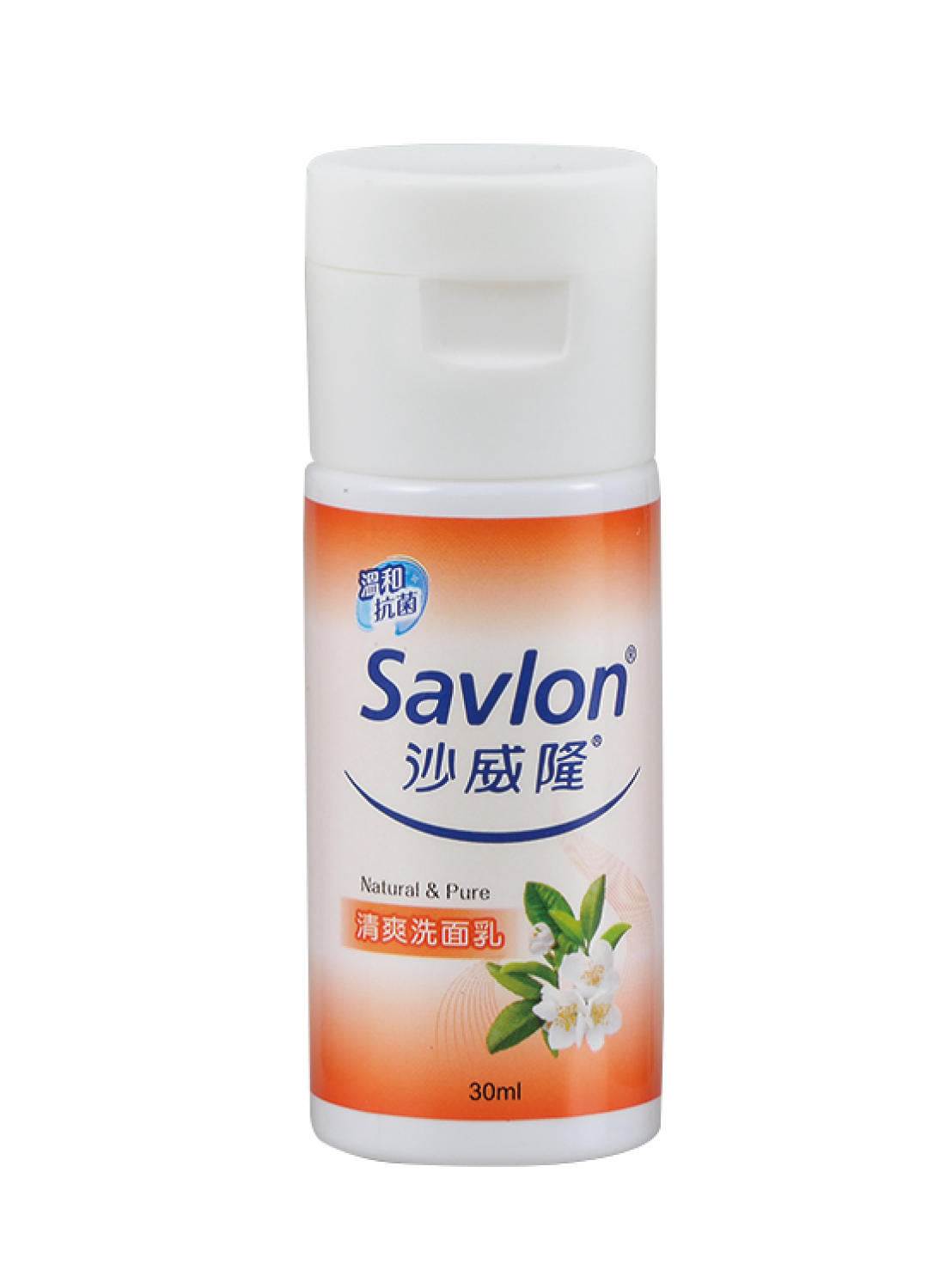 沙威隆-洗面乳30g